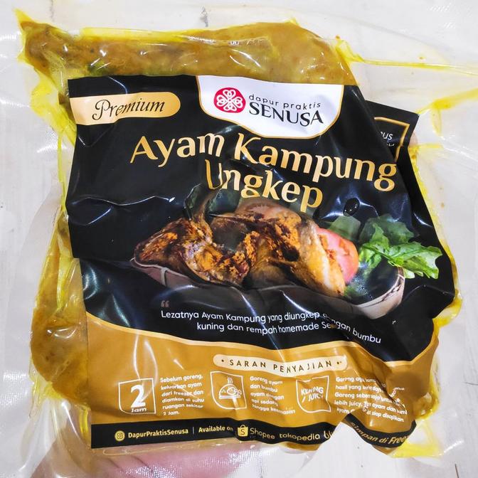 

AYAM KAMPUNG UNGKEP BUMBU KUNING (1 EKOR) / AYAM KAMPUNG HALAL SIAP