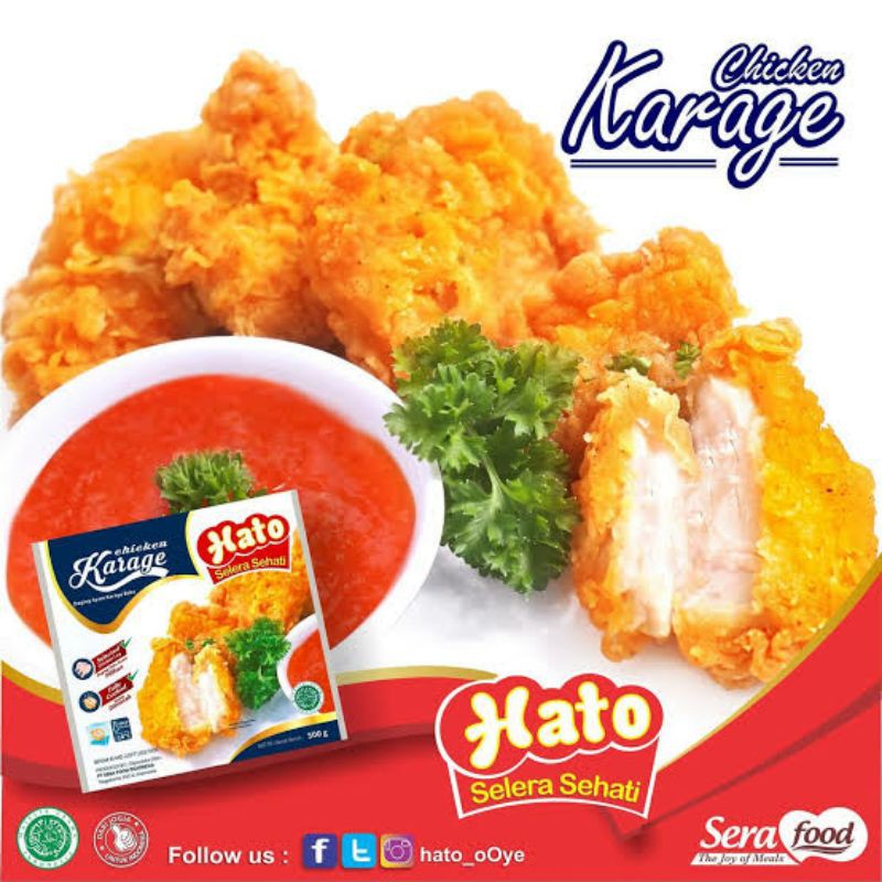 

Hato Karage