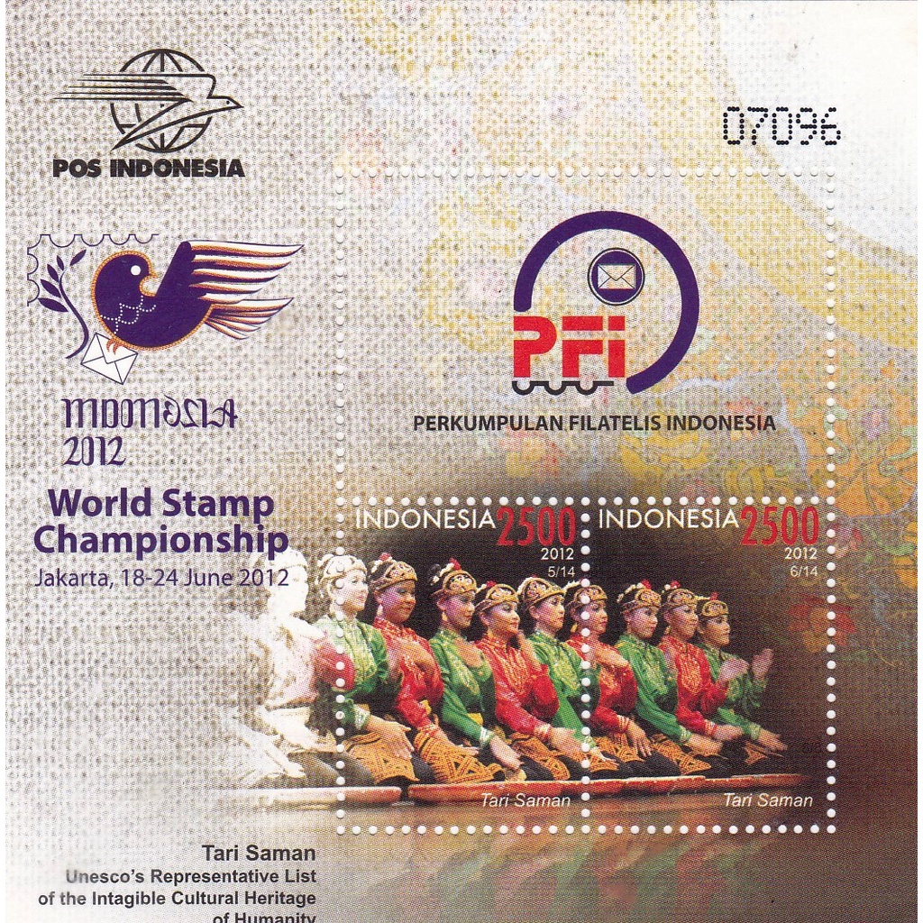 

Perangko Indonesia 2012 Tari Saman Souvenir sheet MNH