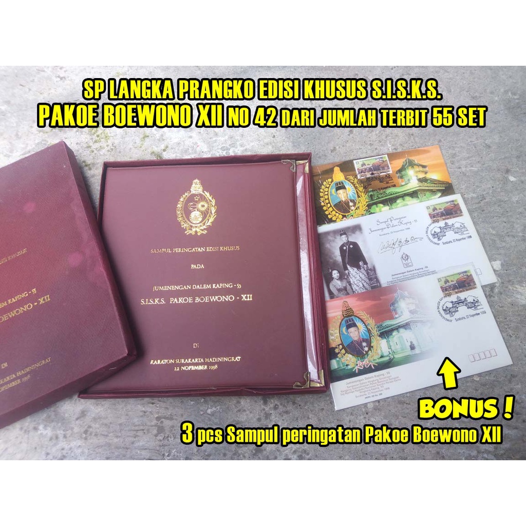 

SP LANGKA Prangko Edisi Khusus Pakoe Boewono XII no 42 dari 55 sets