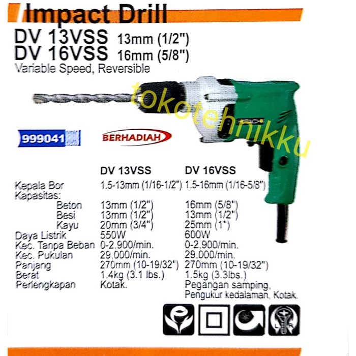 Mesin Bor / Impact Drill Hitachi - DV 16VSS