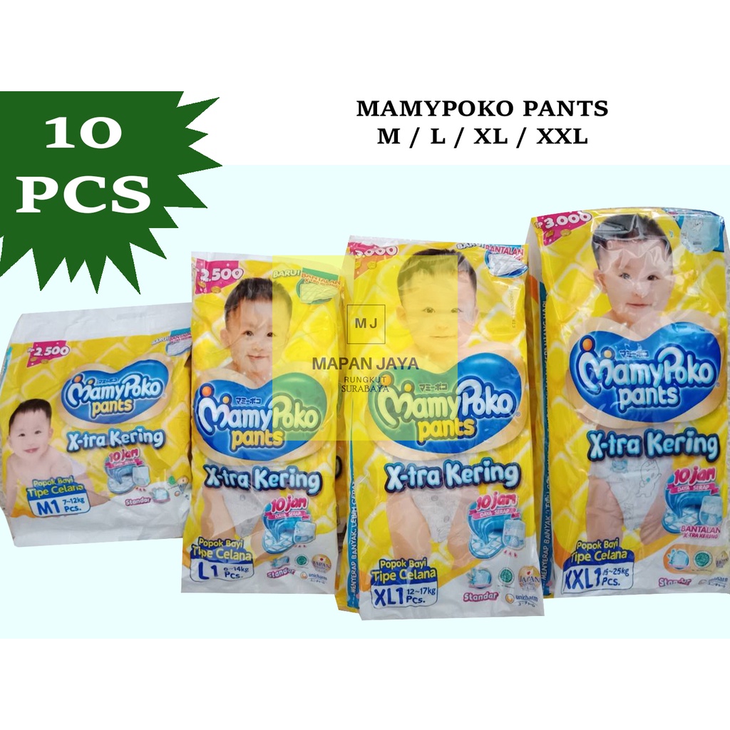 Mamypoko Pants Extra Kering Popok Celana Bayi M L XL XXL (PAKETAN 10 PCS)