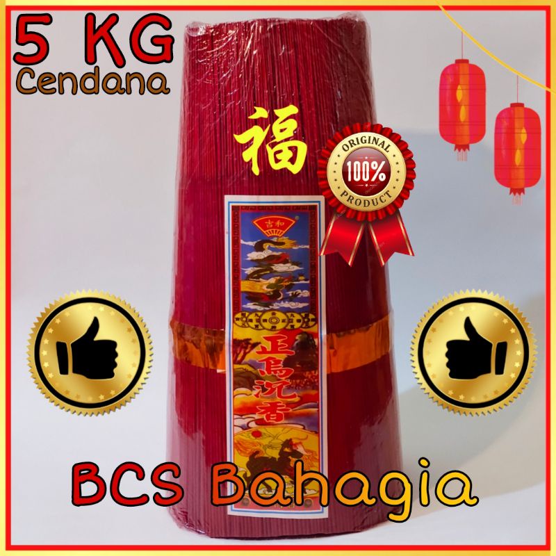 Hio Dupa Merah Halus Ukuran Isi 5 KG Wangi Harum Cendana Asli Taiwan 39 Cm