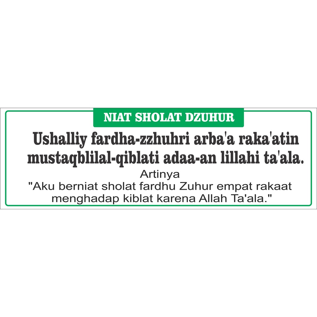 STIKE niAT SHOLAT LATIN DAN ARTINYA
