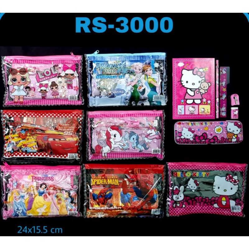 

paket alat tulis/stationery set/STUDY SET DOMPET ss 3000