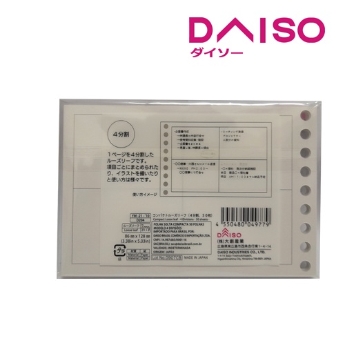 Daiso Compact Loose leaf - 4 Divisions - 50 sheets -