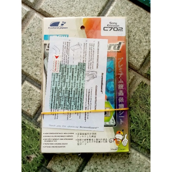 screen guard pelindung layar Sony Ericsson c702
