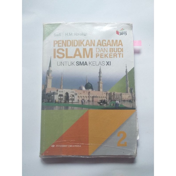 BUKU PAKET PAI UNTUK SMA/MA KELAS XI ERLANGGA