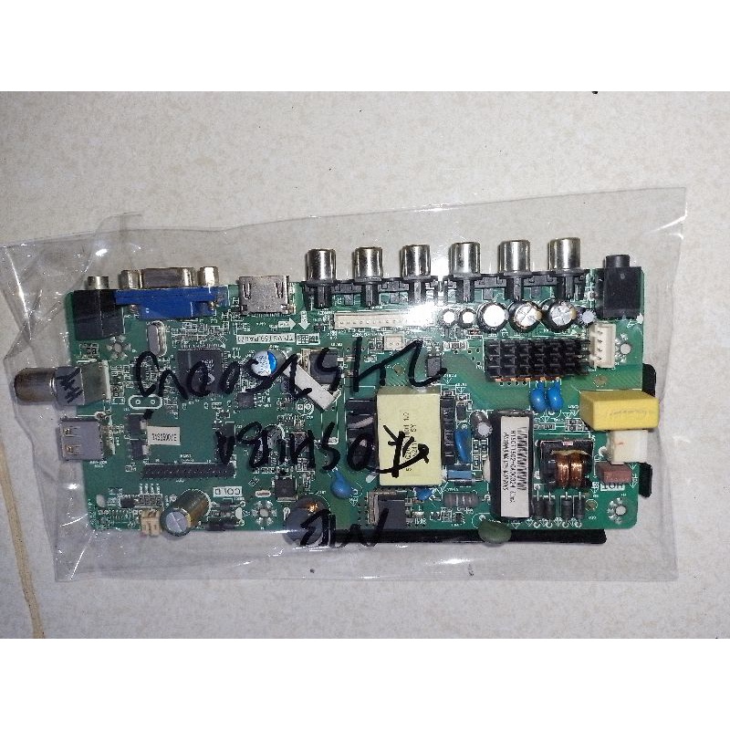 MB Toshiba 24S2500VJ