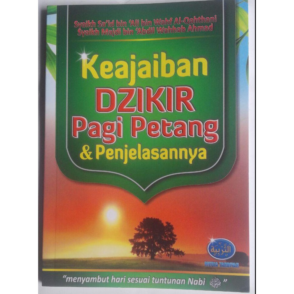 Buku Keajaiban Dzikir Pagi Petang Shopee Indonesia