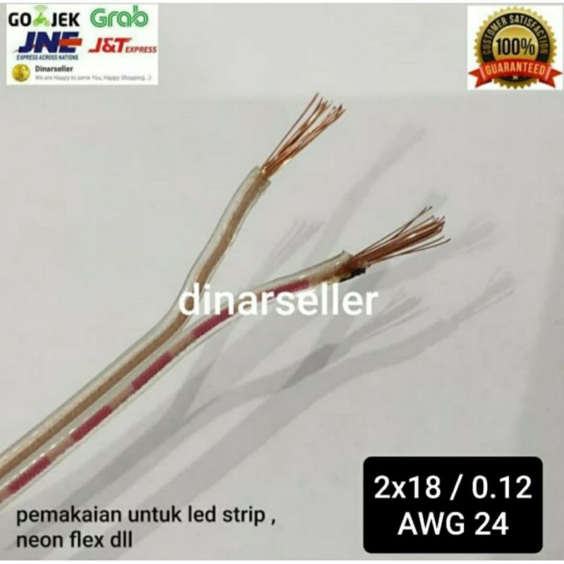KABEL SERABUT ISI 2 AWG 24 TRANSPARAN UNTUK LED STRIP / NEON FLEX