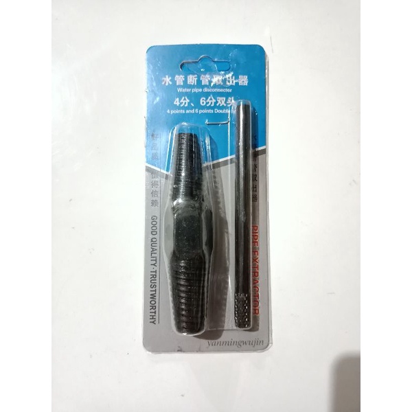 Alat Pembuka Kran Patah / Kunci Buka Kran Patah / Pipe Extractor