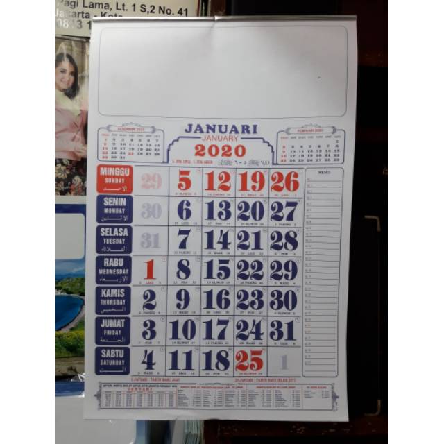 

Kalender Kerja medium arab th 2020