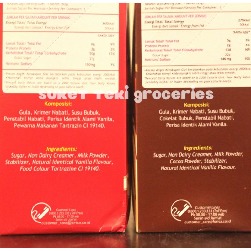 My Vla Nutrijell Instan Coklat / Vanilla per box isi 6 sachet GROSIR