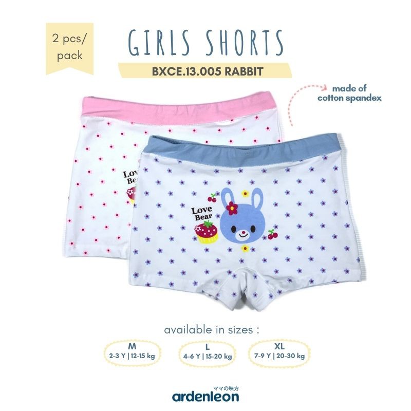 

ARDENLEON (2pcs) Celana Dalam Anak Perempuan Rabbit BXCE.13.005