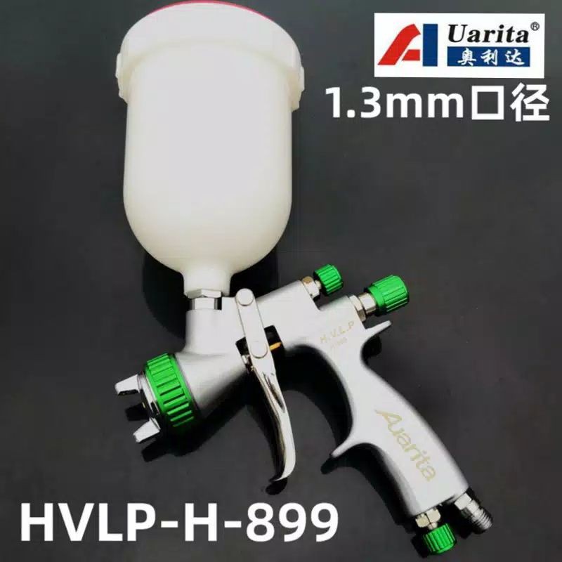 AUARITA HVLP H-899/spray gun hvlp auarita H 899