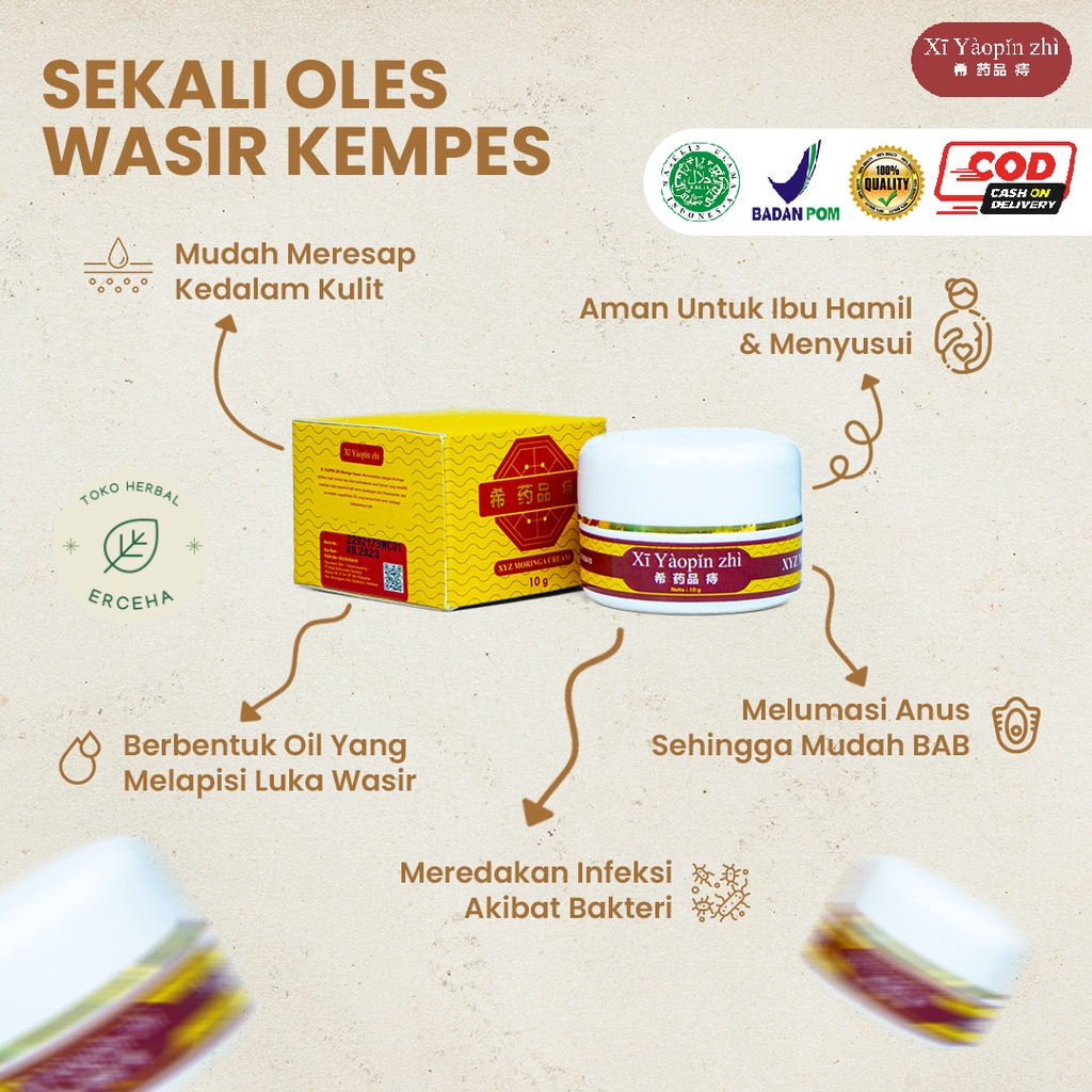 Krim Saleb Wasir Ambeien Ambeyen Ampuh Langsung Kempes Tanpa Operasi XI YAOPIN ZHI 100% Original