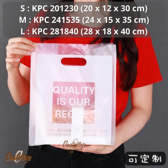 

Kantong Tas Plastik Serbaguna KPC Quality Plastic Goodie Bag Hadiah Hampers ~ S M L Di Varian