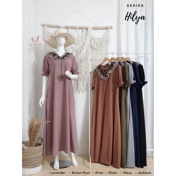 Hilya series by Ummah