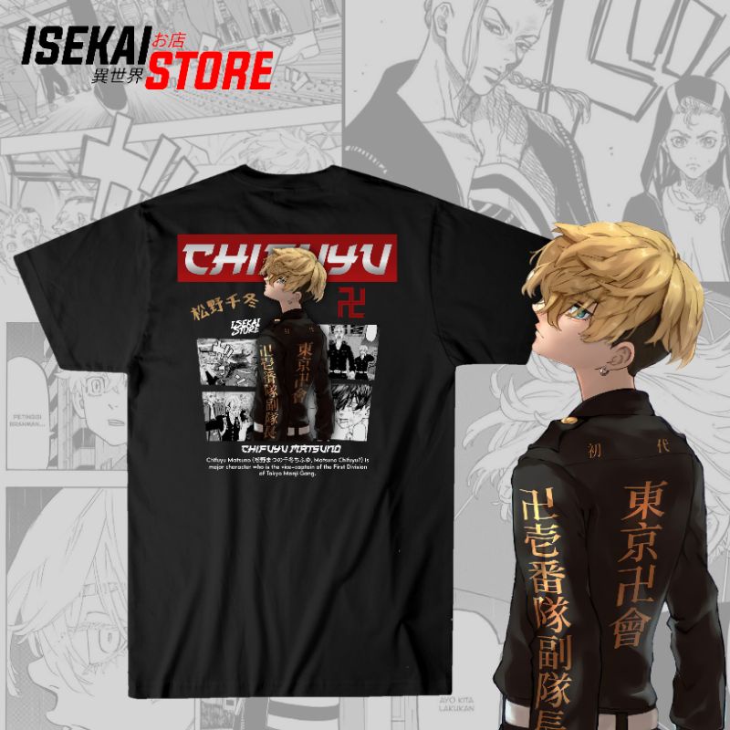 Kaos Anime Chifuyu Tokyo Ravengers | Baju anime Chifuyu Tokyo Ravengers
