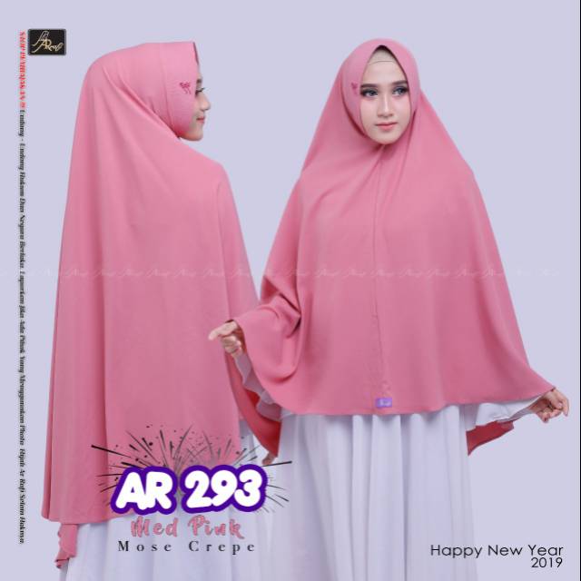 Ar 293 | arrafi 293 | arrafi jumbo