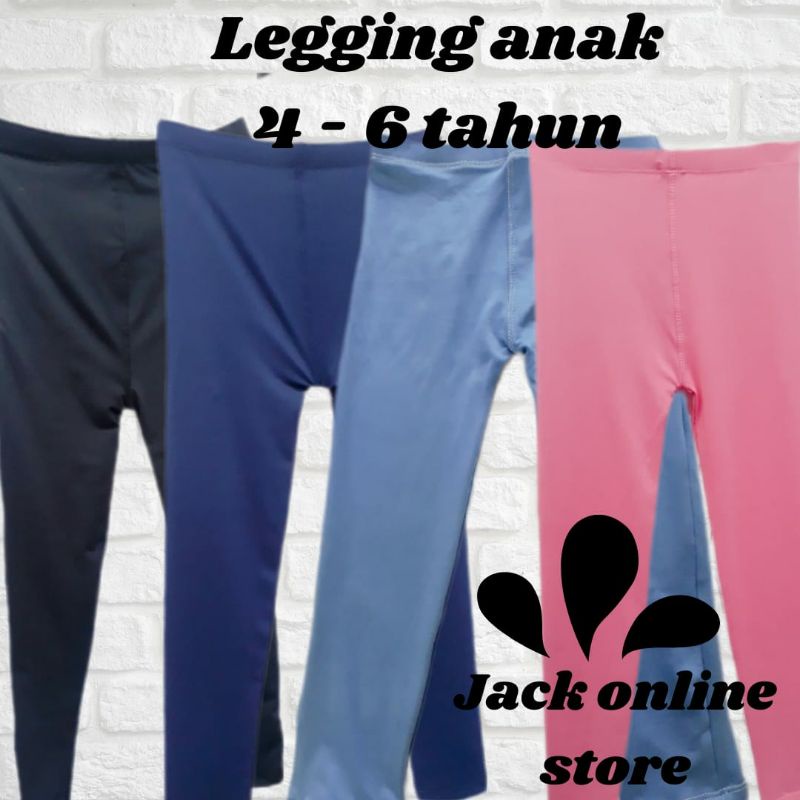 Legging anak polos  4 - 6 tahun / legging panjang / celana panjang anak