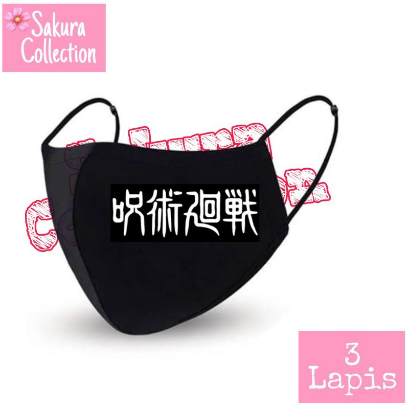 Masker Kain 3 Lapis/ Scuba / Earloop - Jujutsu Kaisen