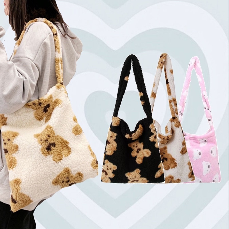 fluffy bag tote
