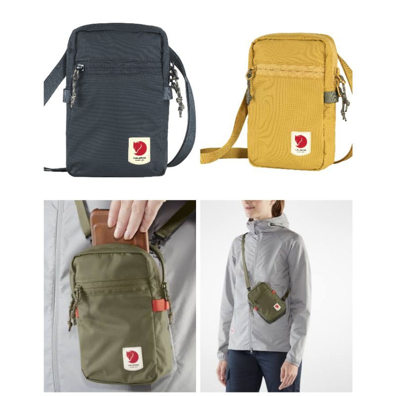 Fjallraven High Coast Pocket