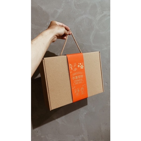 

\CNY/ Earlock bag box with sleeve, 28x20x7 - for hampers, gift, chinese new year edition.