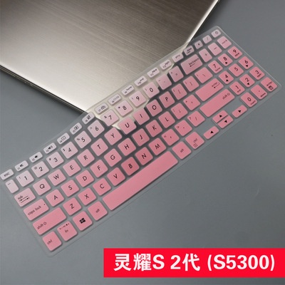 Ultra-thin Silicone Keyboard Cover Protector ASUS Vivobook S15 15.6 Inch Waterproof Film For M5050D Y5200J Lingyao S 2nd Generation S5300U S530u S5300F Fl8700 V5000 V5000f V5000J Y5100u Y5200u Y5200F