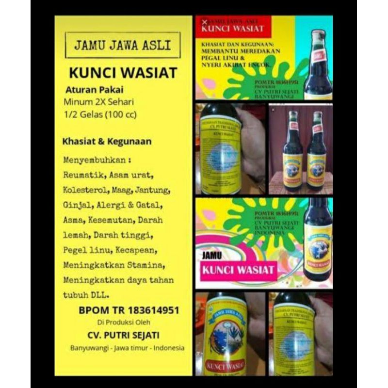 JAMU KUNCI WASIAT