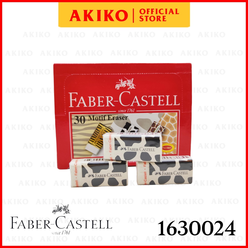 

Eraser Motif Cow Pack 30 PCS Faber-Castell (Penghapus motif)