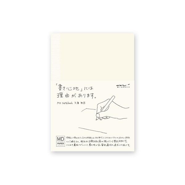 

Midori MD Notebook A6 Blank