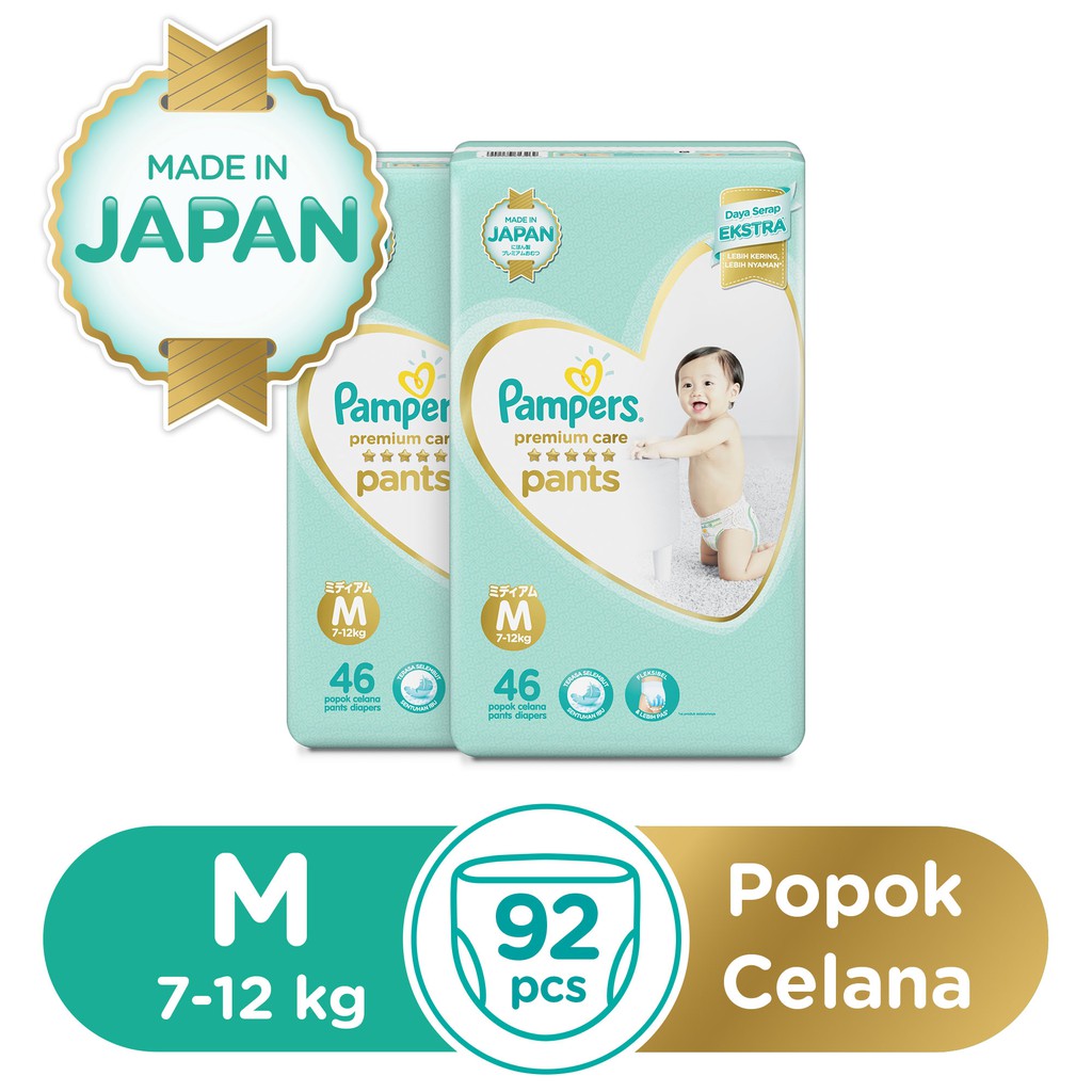 Pampers Popok Celana Premium Care M-46 Paket Isi 2