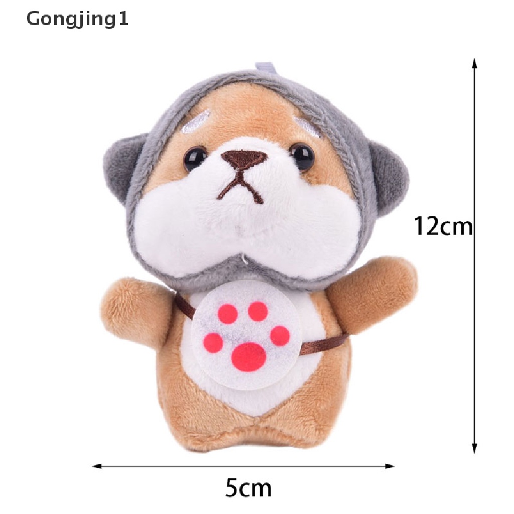 Gongjing1 Gantungan Kunci Bentuk Boneka Anjing Shiba Inu Bahan Plush