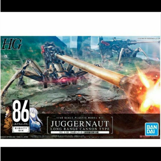 GUNDAM HG 1/48 JUGGERNAUT (LONG RANGE CANNON) 60932