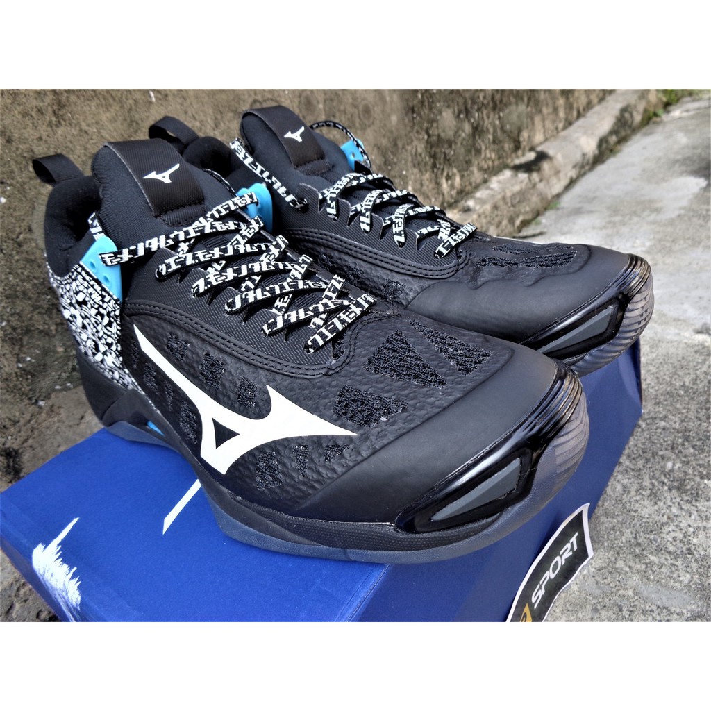 mizuno wave momentum limited edition