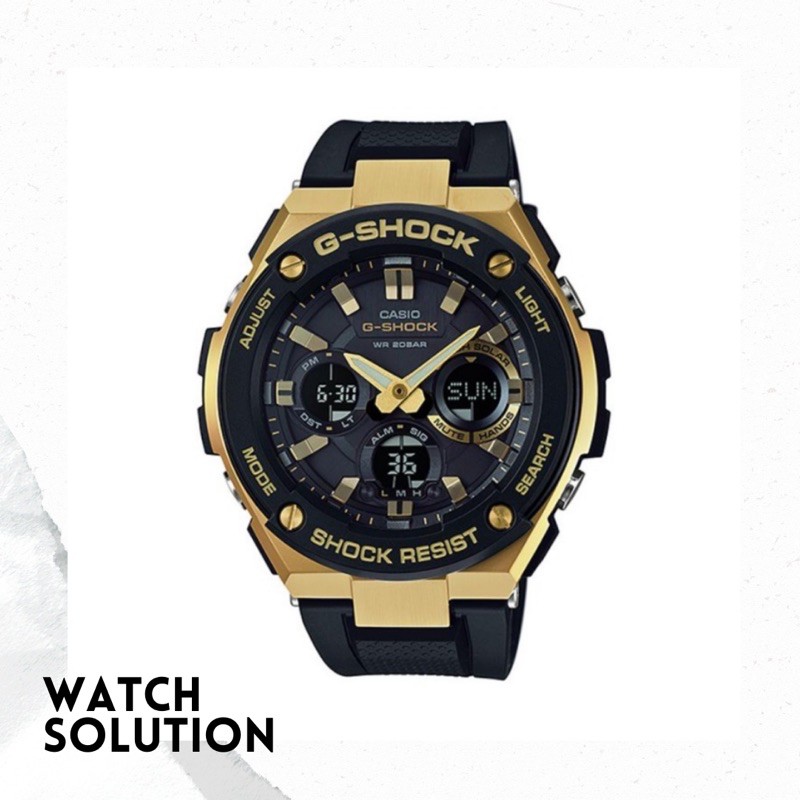 Jam Tangan Casio G-Shock GST S100G 1ADR Original