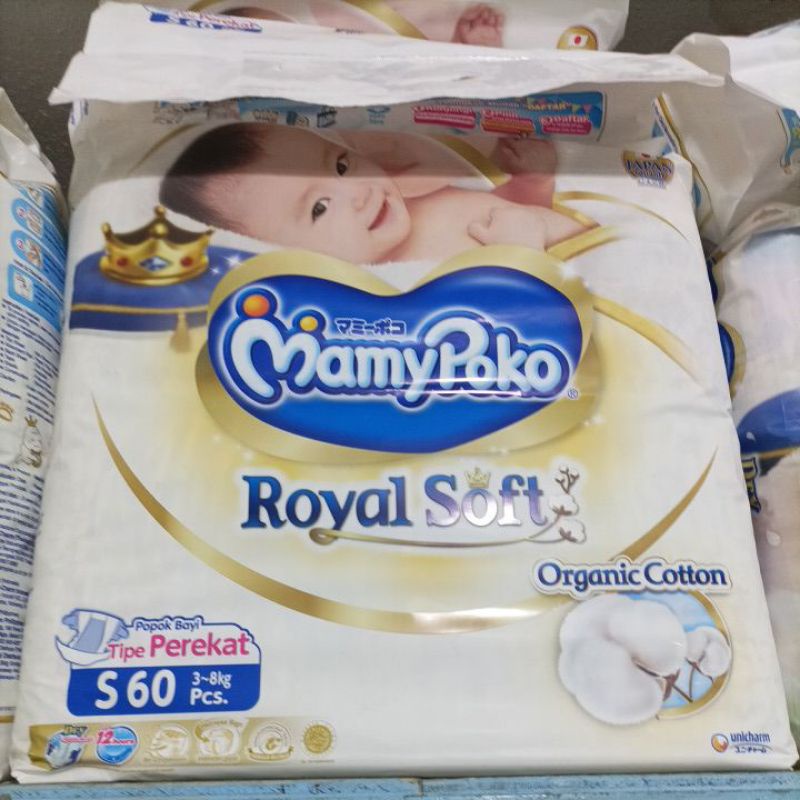 Mamypoko royal soft perekat