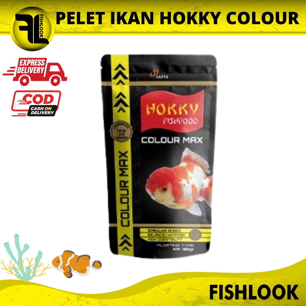 PELLET IKAN KOKI HOKKY COLOR COLOUR MAX 100 GRAM