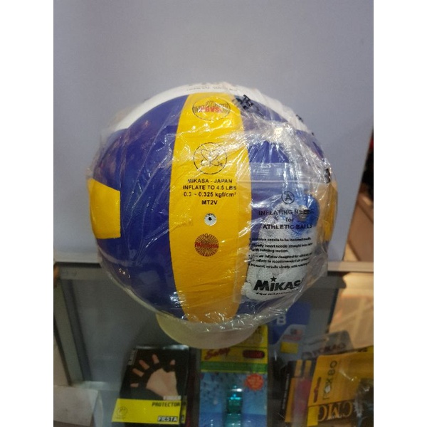 ( JAPAN ) BOLA VOLI MIKASA  SUPER GOLD MIKASA ORIGINAL MV2200 SUPER GOLD
