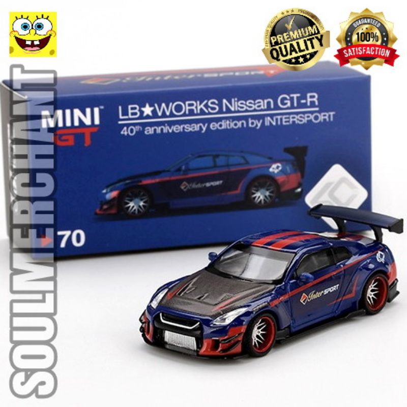 Mini GT Liberty Works Nissan GT-R R35 40th Gudang Garam InterSport Indonesia RHD