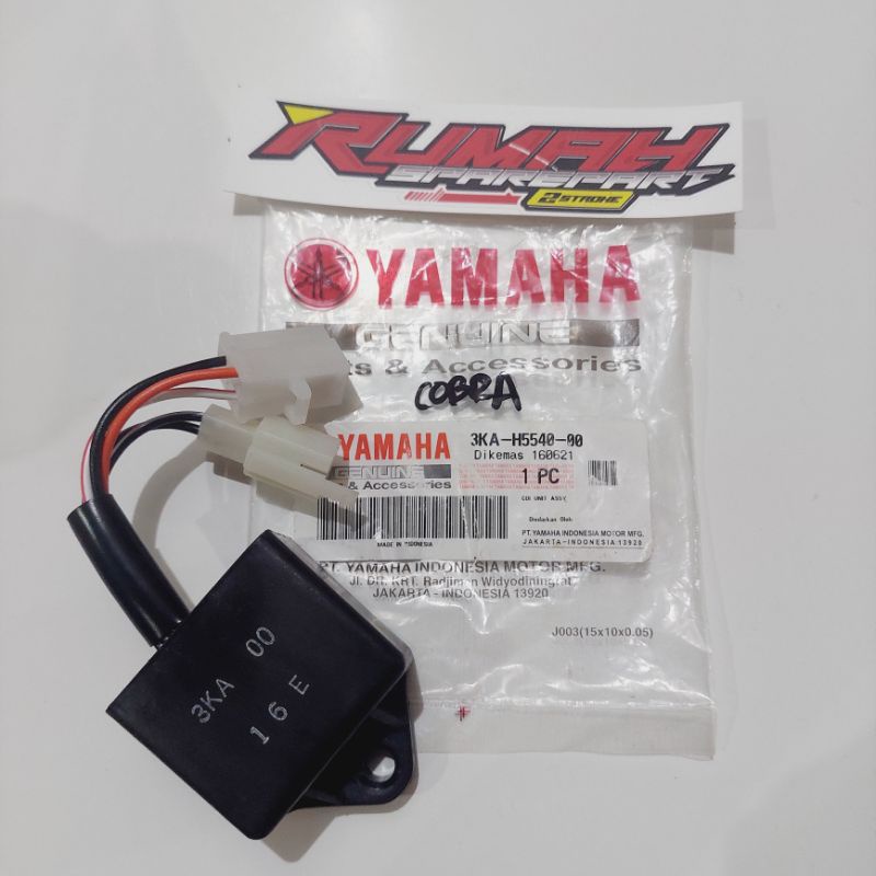 CDI UNIT RX KING OLD COBRA ORIGINAL