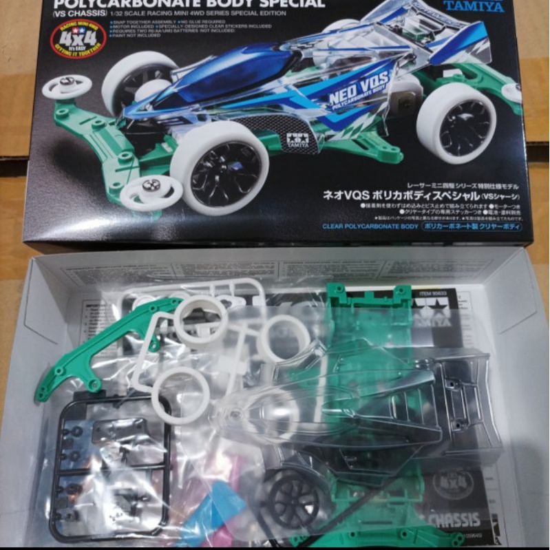 Tamiya 95633 Neo vqs polycarbonate body special vs chassis