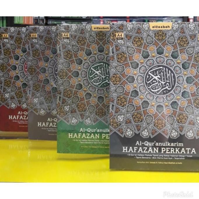 Al-Quran Hafalan Hafazan Per Kata A4 - Al Quran Hafalan Alqosbah A4 - A4 Hijau
