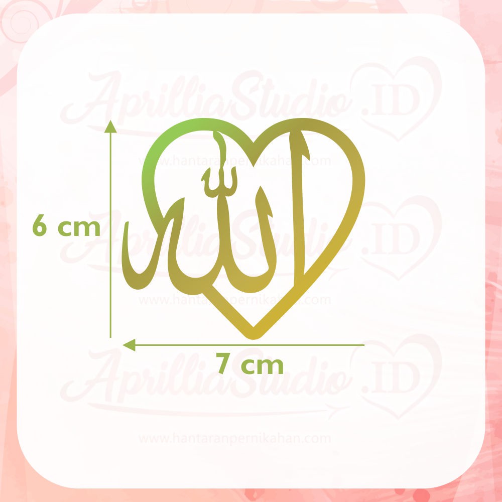 7 cm Lafadz Allah Akrilik Chipboard Premium