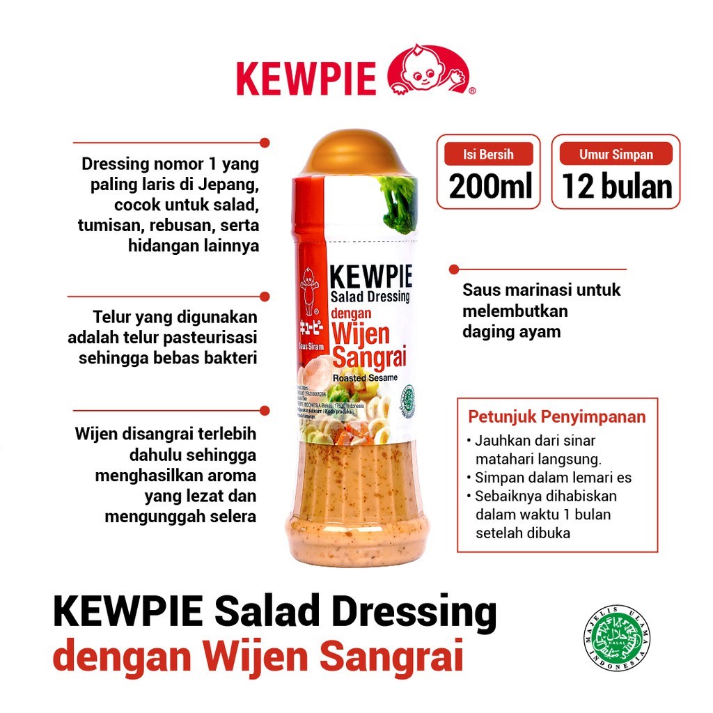 SALAD DRESSING DENGAN WIJEN SANGRAI KEWPIE 200ML SAUS SIRAM ROASTED SESAME HALAL