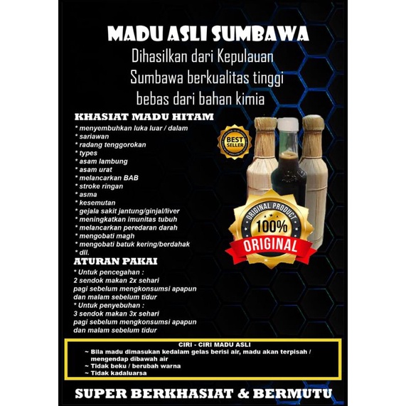 

Madu Sumbawa