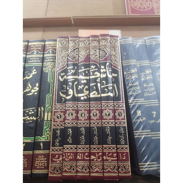 kitab hasyiah showi inpor darul ihya duros
